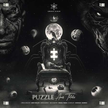 Amir Tataloo – Puzzle
